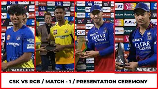 IPL 2024 Award Ceremony  Csk Vs Rcb Presentation Ceremony  CSK Vs Rcb Post Match Presentation [upl. by Antonio]