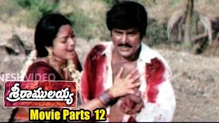 Sri Ramulayya Movie Parts 1212  Mohan Babu Soundarya Harikrishna Nandamuri  Ganesh Videos [upl. by Laohcin607]