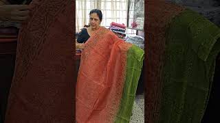 Supernet kotta for orders whatsapp 8921998321 supernetsarees crotiolace [upl. by Ahsile]