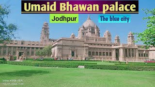 Umaid bhawan palace jodhpur tour umaidbhawanpalace umaid bhawan museum jodhpur tourist place [upl. by Buckler]