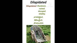 Dilapidated meaning in telugu rrbtelugu englishlanguage ssc [upl. by Lerrej]