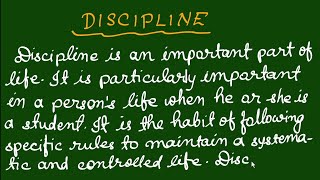 A Paragraph on DISCIPLINEParagraph Writing ClassXImportance Of Discipline [upl. by Geer]