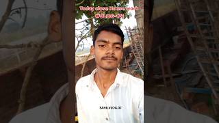 TODAY CLOSE HOUSE WORK today house work close minivlog dailyvlog cricket market shopingboy [upl. by Colson]