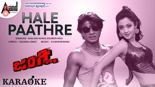 Hale Paathre Karaoke  Duniya Vijay  Aindrita Ray  VHarikrishna  Junglee [upl. by Benn446]