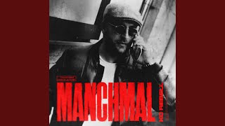 Manchmal [upl. by Babbette]