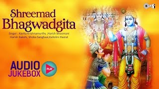 Shrimad Bhagwat Geeta Full in Hindi  Shree Krishna  All Chapters Audio Jukebox [upl. by Ahsienak]