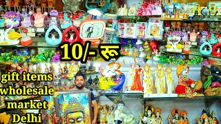 Gift items wholesale market in delhi  sadar bazar gift items wholesale market [upl. by Thorpe]