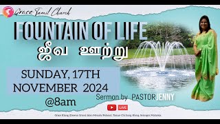 Grace Assembly Klang  Tamil Sunday Service  17th November 800 AM [upl. by Tomchay]