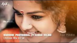 Nadoodi poonthinkal remix DJ Sknadoodi poothinkal chillout mix😍 [upl. by Corbin673]