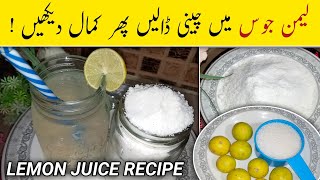 Lemon juice With Suger Recipe🔥  lemon juice premix  lemon juice powder mix [upl. by Annaeirb]