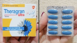 Theragran Ultra Mutli Vitamin Tablets Review  Benefits Of Multivitamin Tablets  UrduHindi [upl. by Izy]