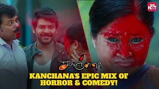 When Horror meets Comedy  Kanchana 3  Raghava Lawrence  Kovai Sarala  Full Movie on Sun NXT [upl. by Niwdog254]