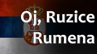 Serbian Folk Song  Oj Ružice Rumena [upl. by Nahtonoj]