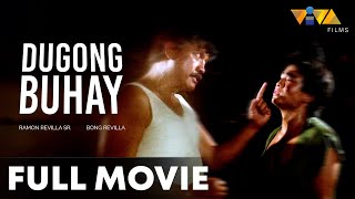 Dugong Buhay FULL MOVIE HD  Ramon Revilla Bong Revilla [upl. by Harvie]