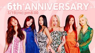 CLC 6th Anniversary♥  CLC 6주년 기념 LIVE [upl. by Keffer]