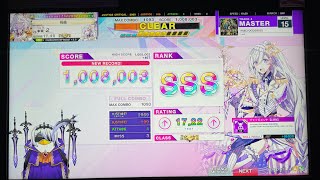 【CHUNITHM】macrocosmos SSS 1008k 手元 擦り [upl. by Ynnohj]