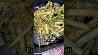 Healthy way to cook Kurkuri Bhindi in Air Fryer  Indian Fried Okra Recipe healthyrecipes [upl. by Iccir]