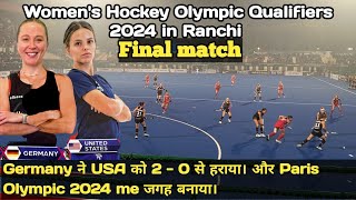 Live  Germany vs USA  Womens Hockey Olympic Qualifiers 2024 ranchi jharkhand live [upl. by Petes1]