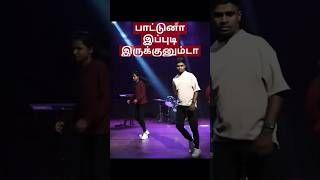 KOKKARA KO  Most loved song by Kids  Indha Bhoomyil 2  New Tamil Christian Song [upl. by Airednaxela609]