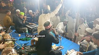 Tumko Paya Hun Allah ke Karam se Khawaja Ustad jk habeeb naaz qawal Bangalore tumkur Qawali [upl. by Eerahs]