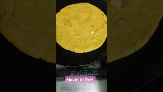 Makki ki Roti meri maa ka stylefood shorts recipe reelscooking [upl. by Tihw]