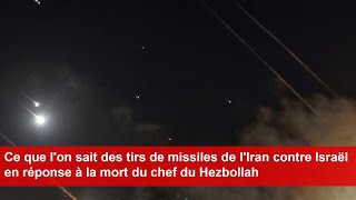 Ce que lon sait des tirs de missiles de lIran contre Israël [upl. by Whetstone644]