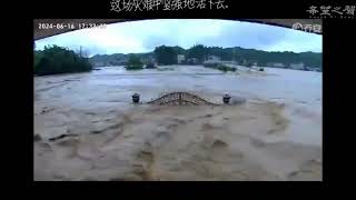 2024年6月23日广东梅州（平远）水灾Flood in Meizhou Pingyuan China on June 23 2024 [upl. by Shumway]