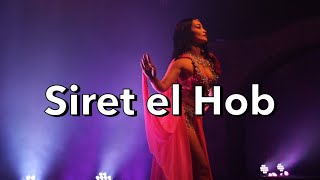 Siret el Hob performance [upl. by Erdnoid]