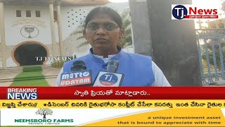 Telangana BC Commission Member said every person should support Caste Census Survey Enumerators [upl. by Mattland518]