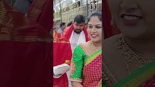 Mukku Avinash Wife Anuja Spotted In Tirumala [upl. by Enovahs]