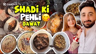 Humari Shadi Ki Dawat  Bari Behan K Ghar or Payara Toufa Bhi ❤️  Zohaibs Family Vlog 🤗 [upl. by Ecenahs851]