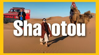 BEST THINGS TO DO IN YINCHUAN ZHONGWEI  Ep 2 Shapotou Tengger Desert Experience in Ningxia [upl. by Terraj430]