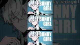 Bunny Girl  AKASAKI【Covered by Shiryu】🐇 💿 VtuberTH bunnygirl akasaki 歌ってみた 新人歌い手グループ [upl. by Alenoel]