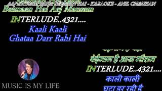 Aaj Mausam Bada Beimaan Hai  Karaoke With Scrolling Lyrics Eng amp हिंदी [upl. by Delija255]