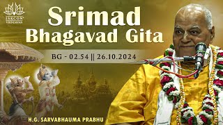 HG Sarvabhauma Prabhu  BG  0254  26102024 [upl. by Chicoine588]