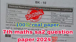 💯7th maths cba3 sa2 question paper 2024ap sa2 7th class maths question paper 2024 [upl. by Issirk]