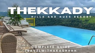 Thekkady  Hills and Hues Resort  Infinity Pool  Kerala Vlog  Part 3  Travelwithakashhhh [upl. by Brothers]