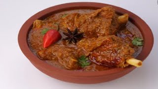 Khasir Mangsho Ranna Korar Recipe By Family Restaurant [upl. by Aznarepse424]