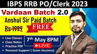 Big Surprise  🔥🔥 Vardaan20 Batch 🔥🔥 Anshul Sir Free Batch [upl. by Merete227]