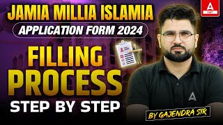 Jamia Millia Islamia University Application Form 2024 📑 Step By Step Process ✅ [upl. by Nodnil]