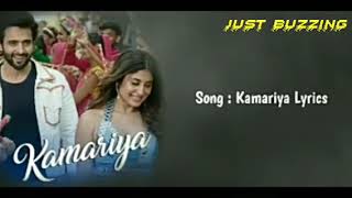 Navratri special  kamariya  Mitro  Darshan Raval  Ikka  Lyrics song [upl. by Gusella]