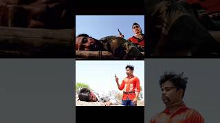 Loha Film Amrish Puri Best Spoof Ever shorts viral loha movie spoof youtubeshorts ytshorts [upl. by Krum]