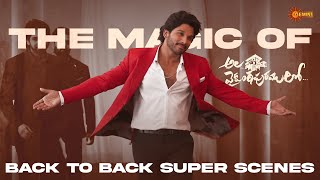 Ala Vaikunthapurramloo  Back to Back Super Scenes  Allu Arjun  Pooja Hegde  Telugu  Gemini TV [upl. by Yardley]