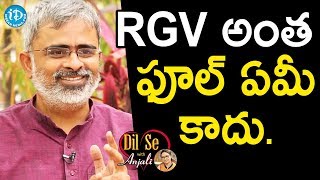 RGV Is Not A Fool To Make GST Movie  Akella Raghavendra  Dil Se With Anjali [upl. by Holmen]