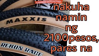 MAXXIS RECON RACE  skinwall  tan wall  cross country tire [upl. by Leiuqese]