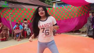 College E Pore Ek Maiya  কলেজে পড়ে এক মাইয়া  DJ Song [upl. by Ymmak]