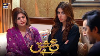 ARY Digital Drama [upl. by Gnoud]