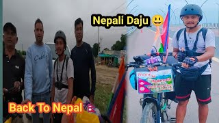 Nepal Aate Samya Nepali Daju Haru Sang Vet Vyo  Nepal 🇳🇵 To Kedarnath 🇳🇪 Without Money Travel [upl. by Haianeb]