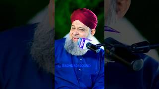 Alhaj Muhammad Owais Raza Qadri  world of the Nath [upl. by Nothsa44]