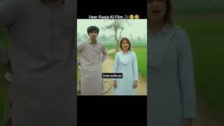 Yaha par Koai Heer Ranjha Ki Film Nahi Chalrahi Hai 😂😂 funny for pakistanidrama memes comedy 😂 [upl. by Yekcir103]